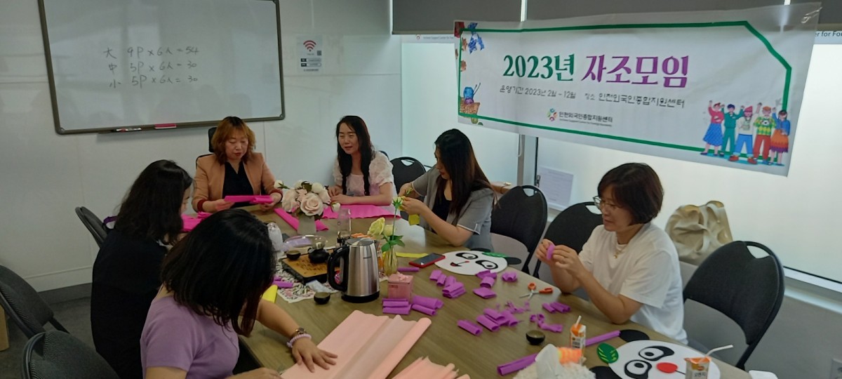 e9f2843de9c229249cd8537bef615cbb_1689991899_85.jpg