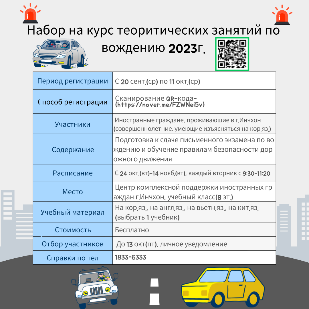 01bdcf8e00a1d273f03ae79e34963309_1695171283_01.png