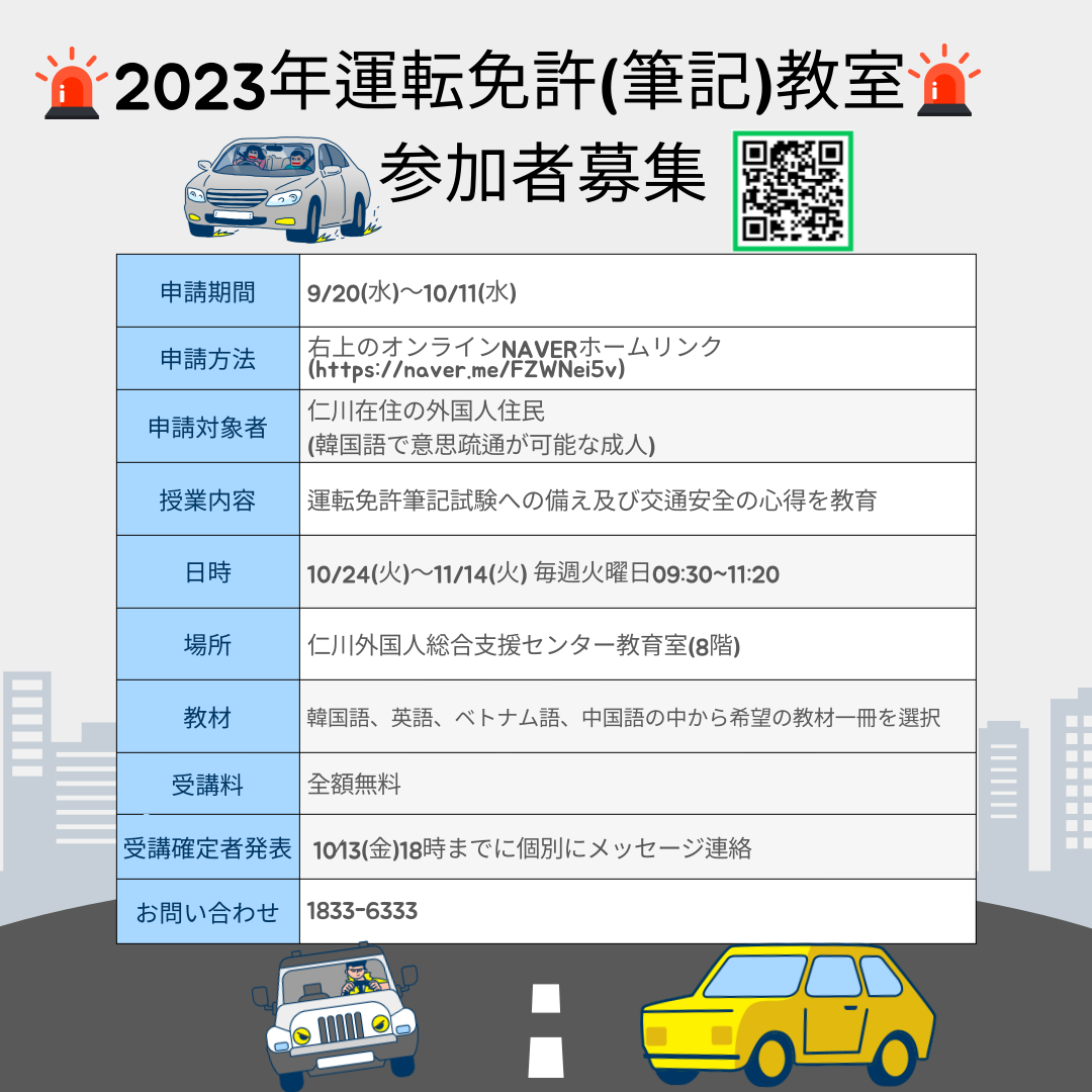 01bdcf8e00a1d273f03ae79e34963309_1695171283_3.png