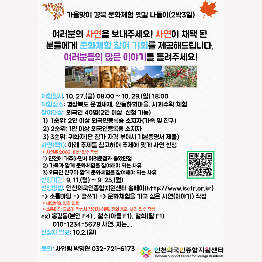 13103fe713e5c4c4d6c94578d1eb6367_1694413737_09.png""""
