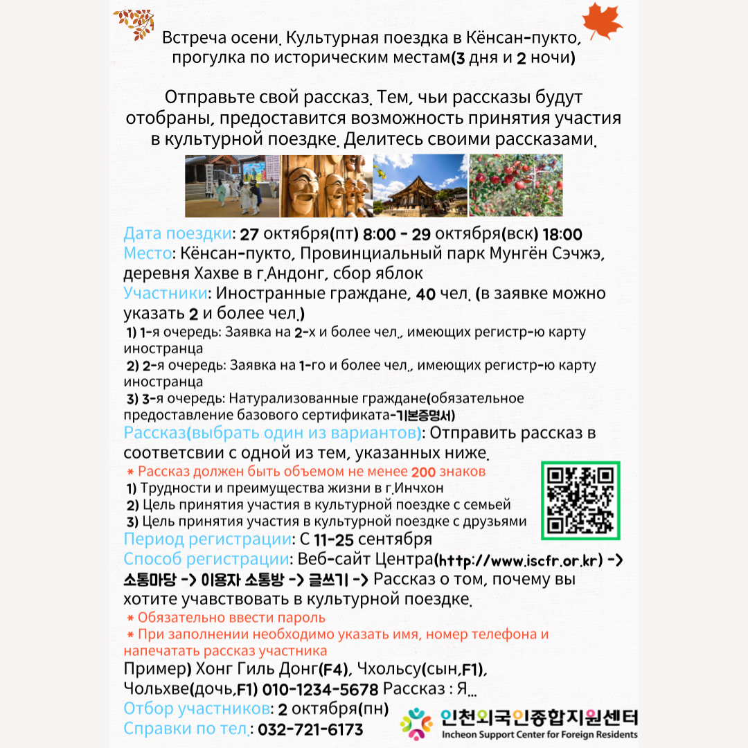 13103fe713e5c4c4d6c94578d1eb6367_1694413742_56.png""