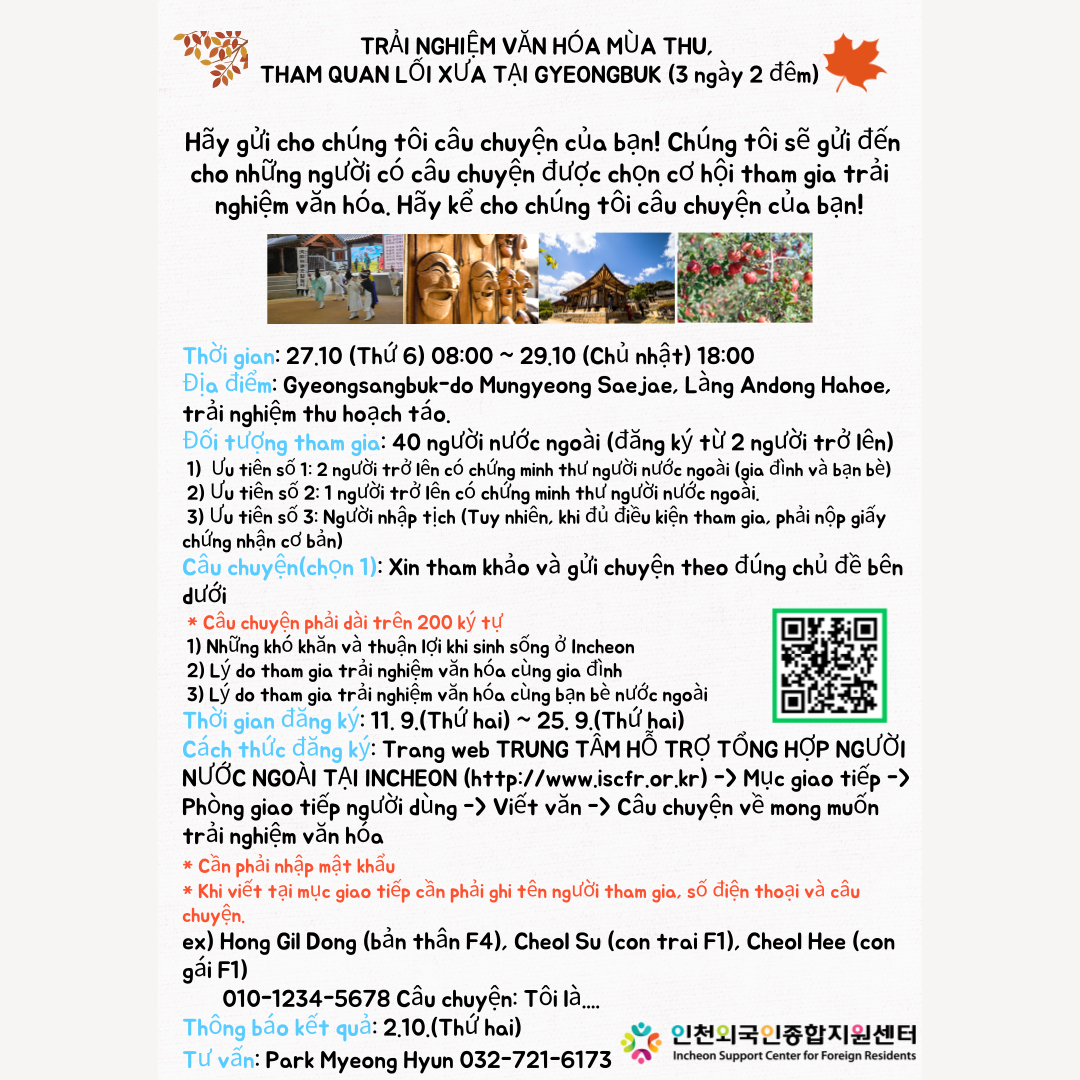 13103fe713e5c4c4d6c94578d1eb6367_1694413742_73.png""