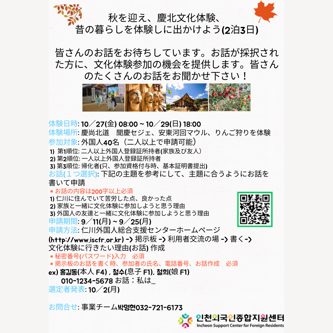 13103fe713e5c4c4d6c94578d1eb6367_1694413743_06.png""