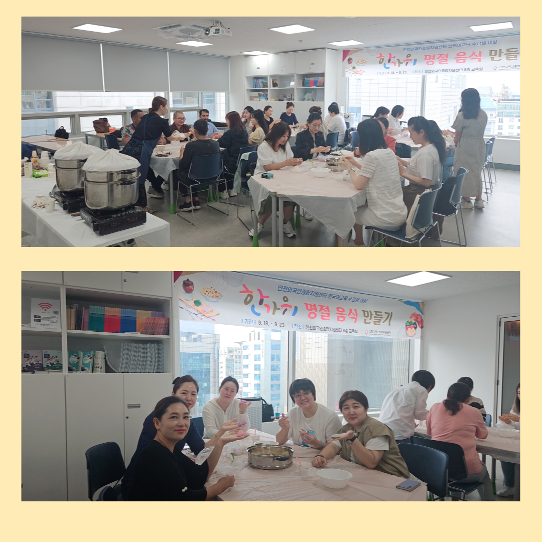 4d3888ebf780f1ab8a0778a569b99a3f_1695282960_18.png