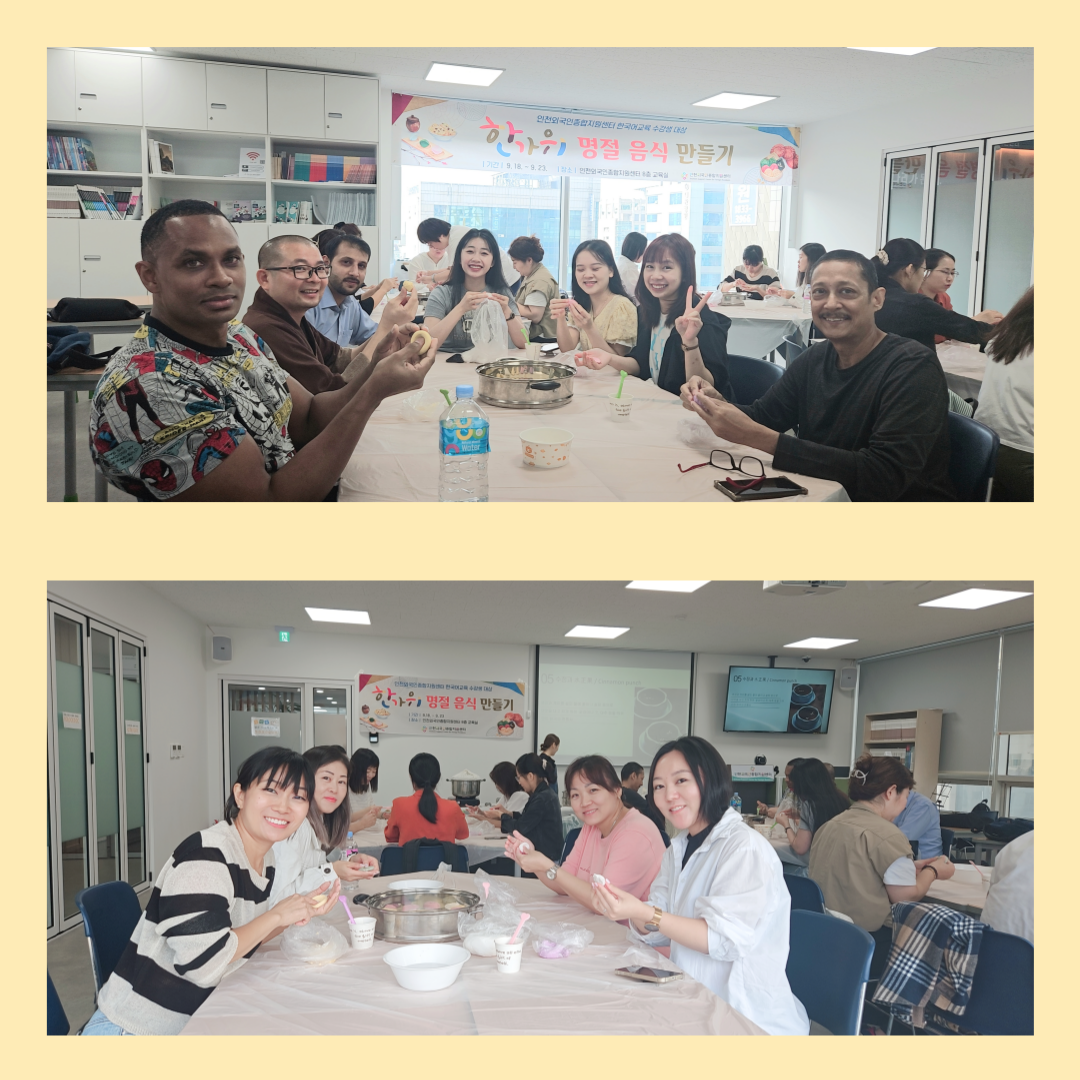 4d3888ebf780f1ab8a0778a569b99a3f_1695282960_37.png
