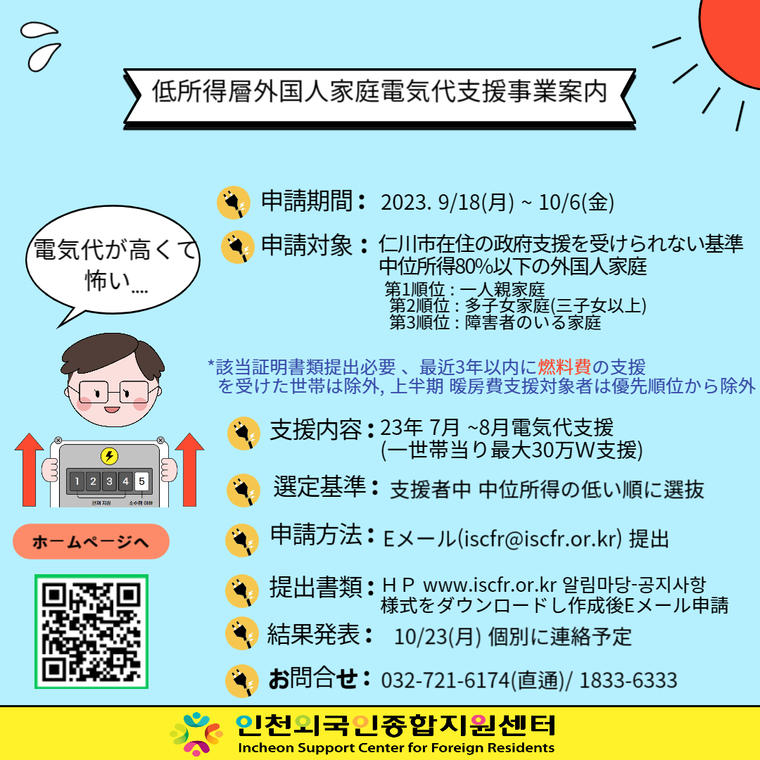 94cf07fc87312726390da9104d2f20f8_1694497057_78.jpg"