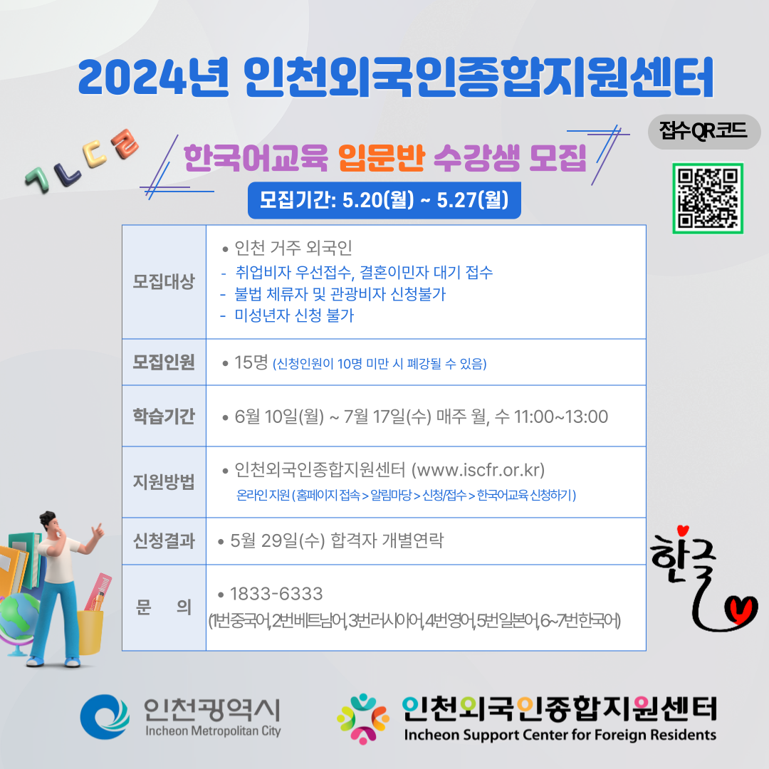 70ee27046feda2e586207babb7c964c8_1716109407.png