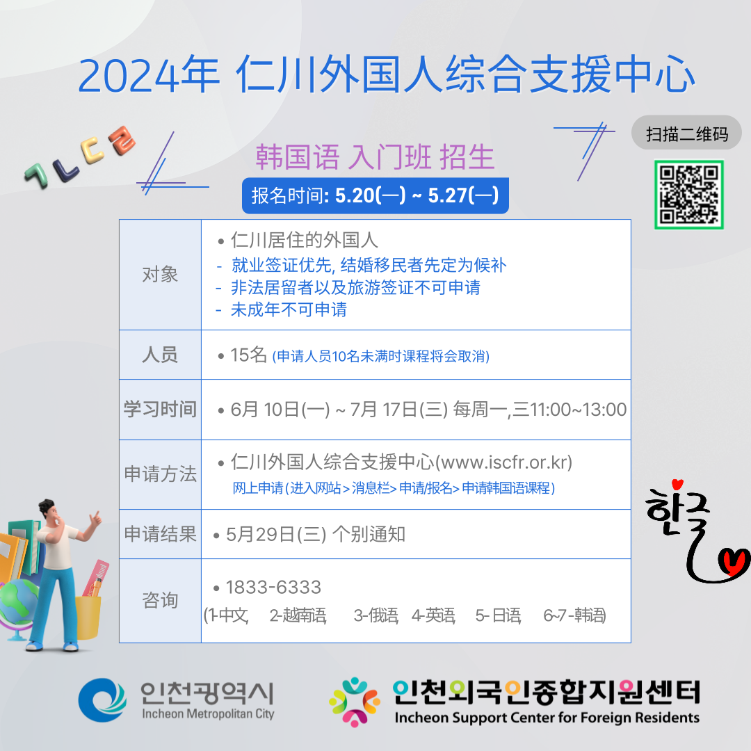 70ee27046feda2e586207babb7c964c8_1716109407_85.png