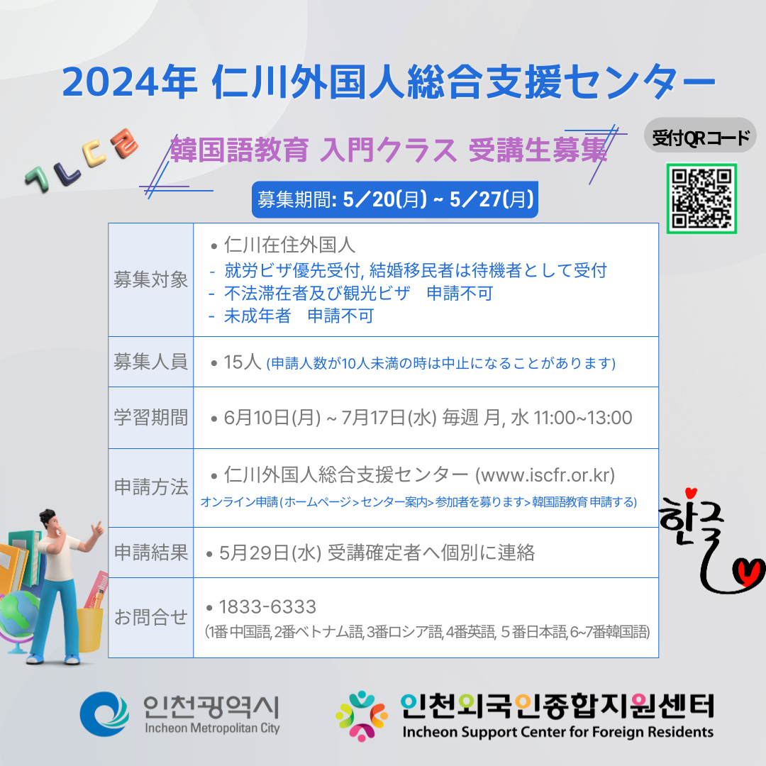 70ee27046feda2e586207babb7c964c8_1716109408_89.png