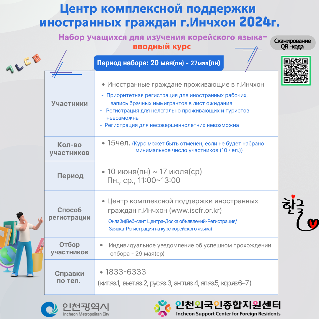 70ee27046feda2e586207babb7c964c8_1716109409_27.png