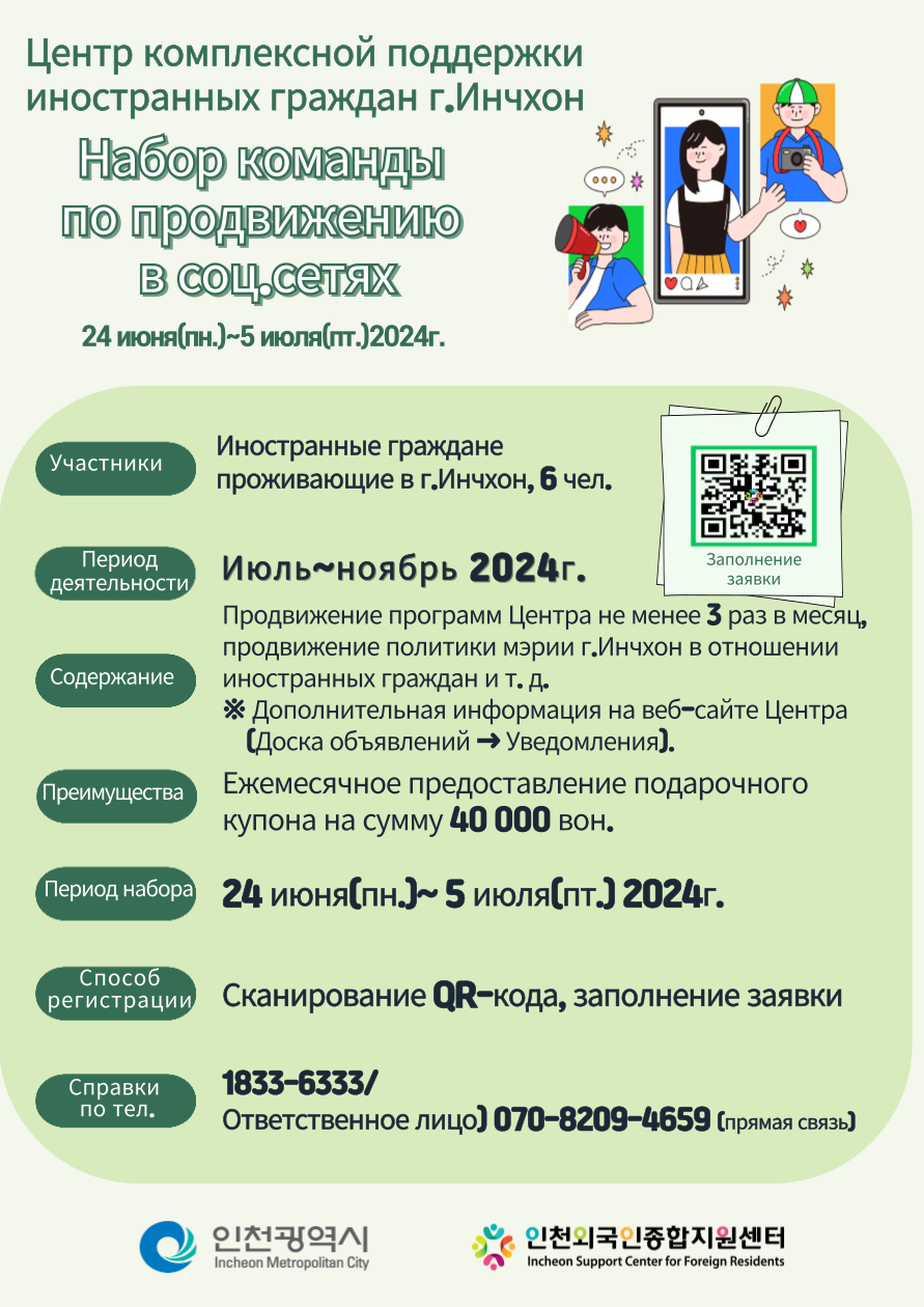 d9d76496e289d7fc71e01dfe444bf47f_1719194434_1.png