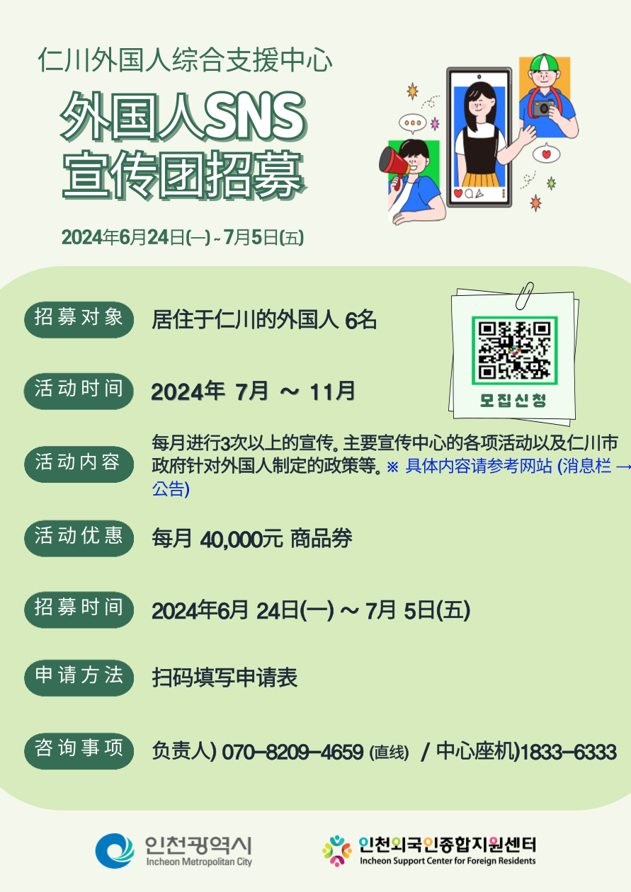 d9d76496e289d7fc71e01dfe444bf47f_1719194434_5.png