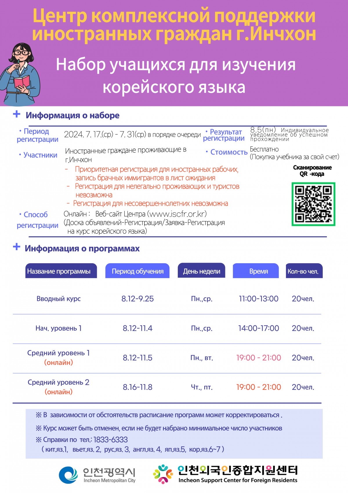 e1738a8184e601dd3e88c5061aab8126_1721021685_23.jpg
