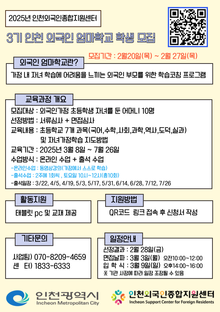 57db3d89f9d1ca1f49dc2e03fe47141a_1740018444_97.png