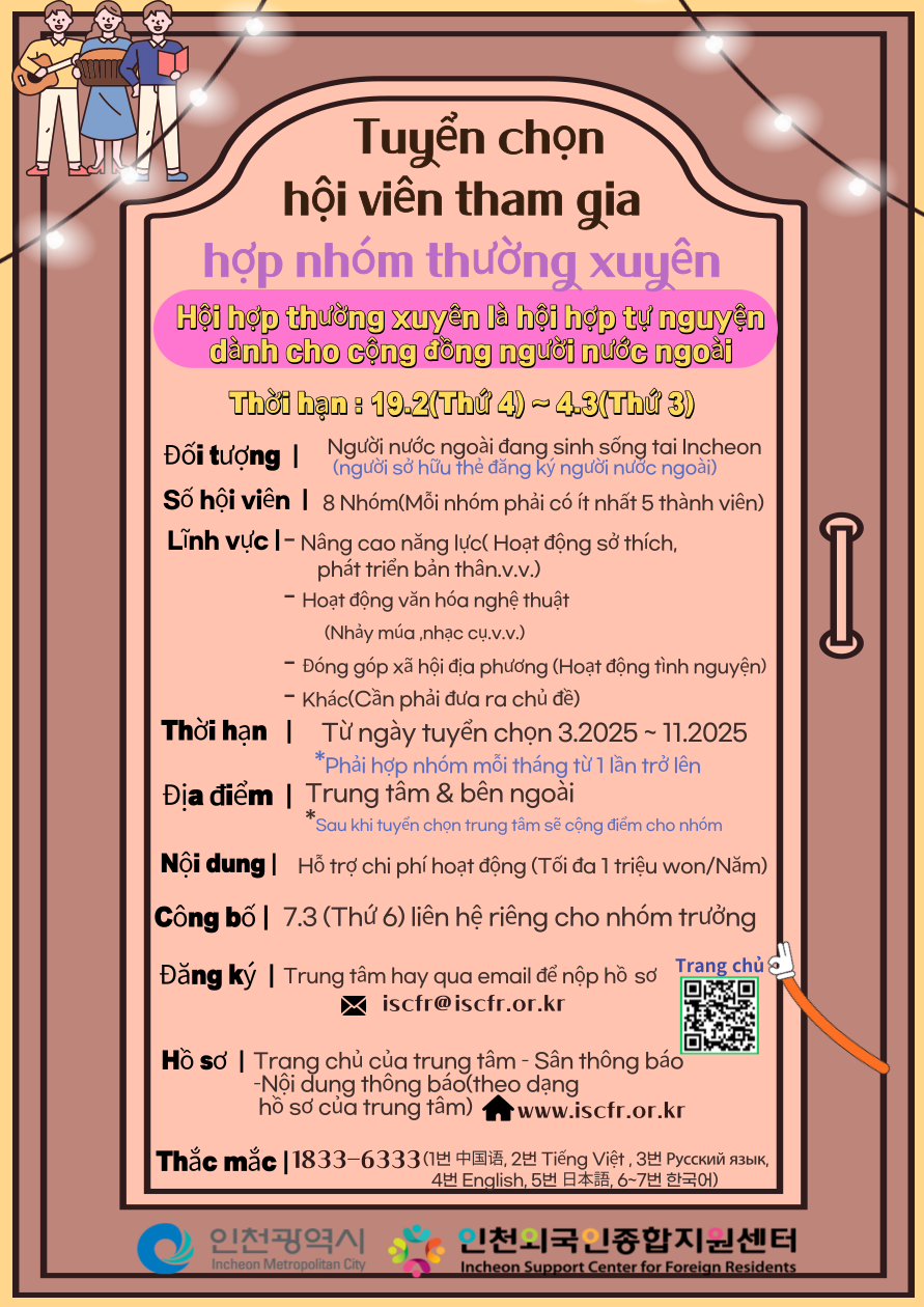 975e9c4e478a623b4a9d017dadf6c35d_1740012982_87.png