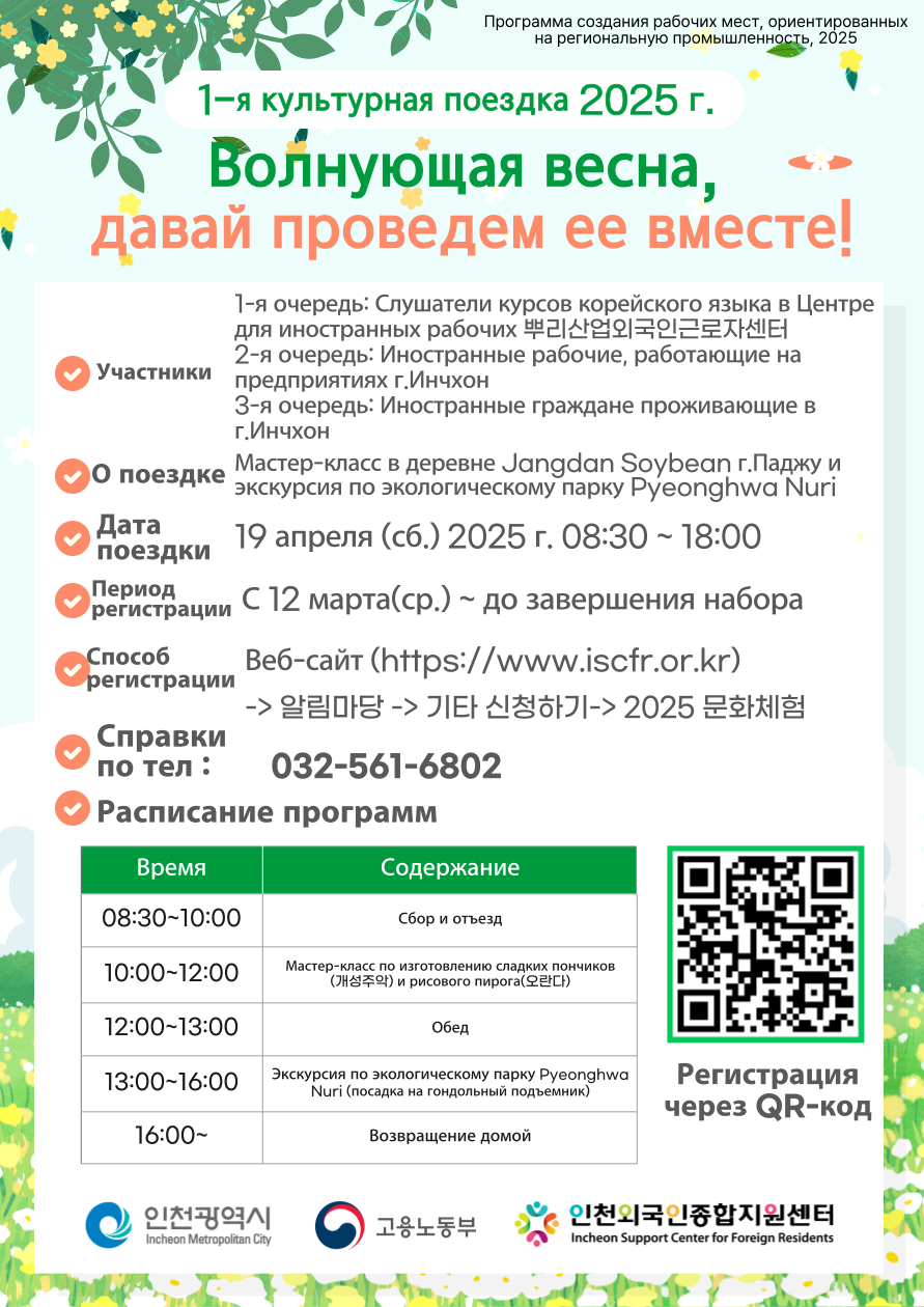 10d67d47905a6027f9b61e1e66303e29_1741744936_98.png