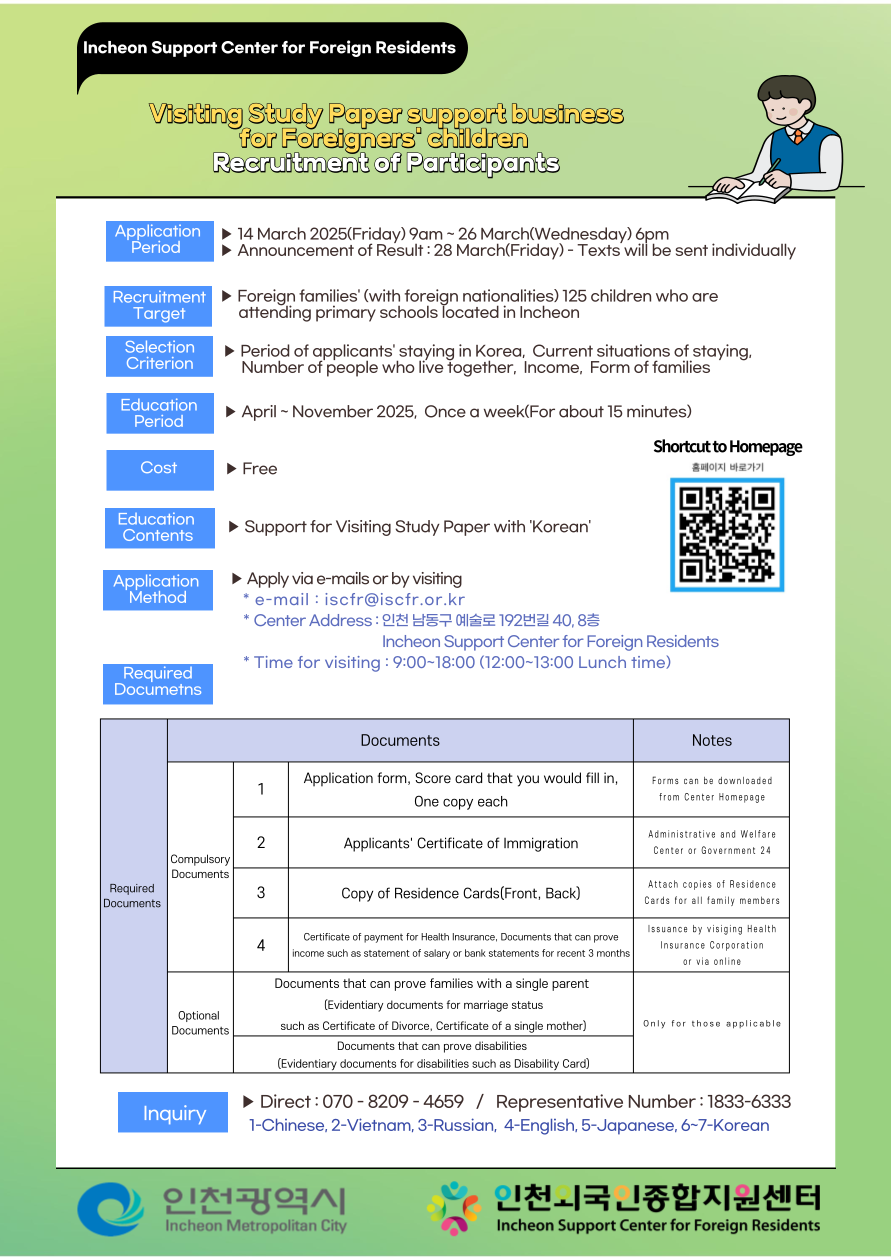 3612fd2c05823724fc734220c5b82fc3_1741925887_73.png
