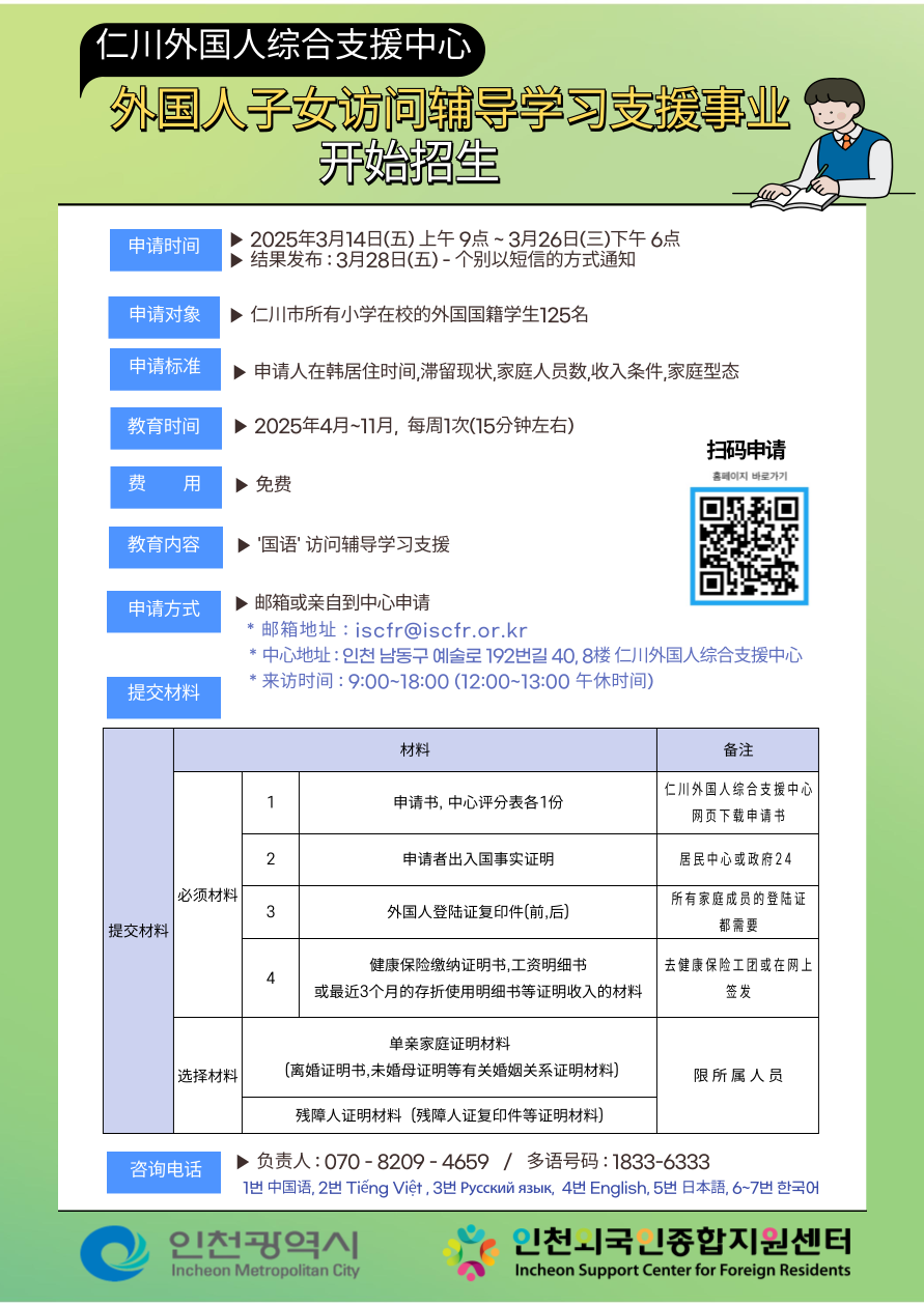 3612fd2c05823724fc734220c5b82fc3_1741925888_89.png