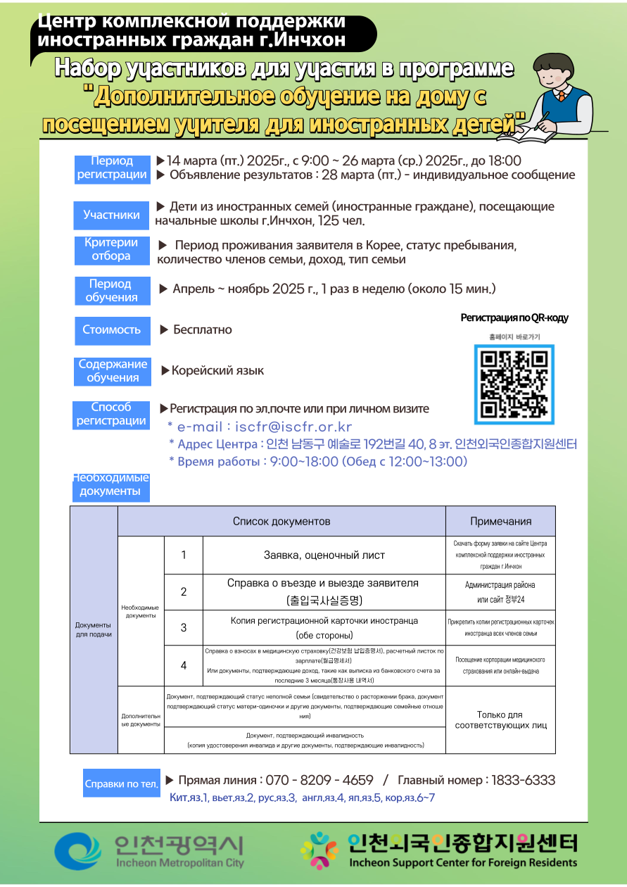 3612fd2c05823724fc734220c5b82fc3_1741925890_82.png