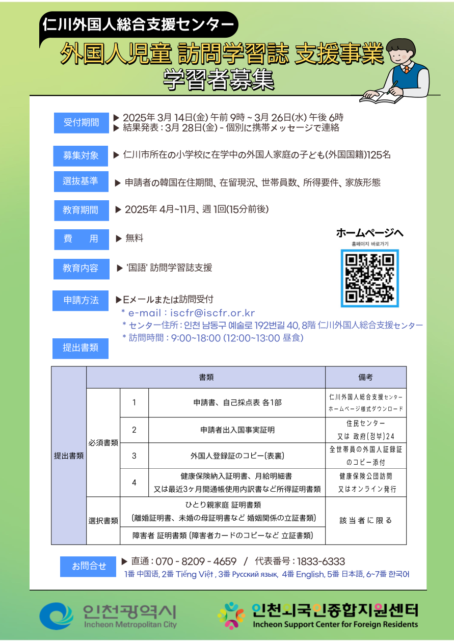 3612fd2c05823724fc734220c5b82fc3_1741925893_37.png