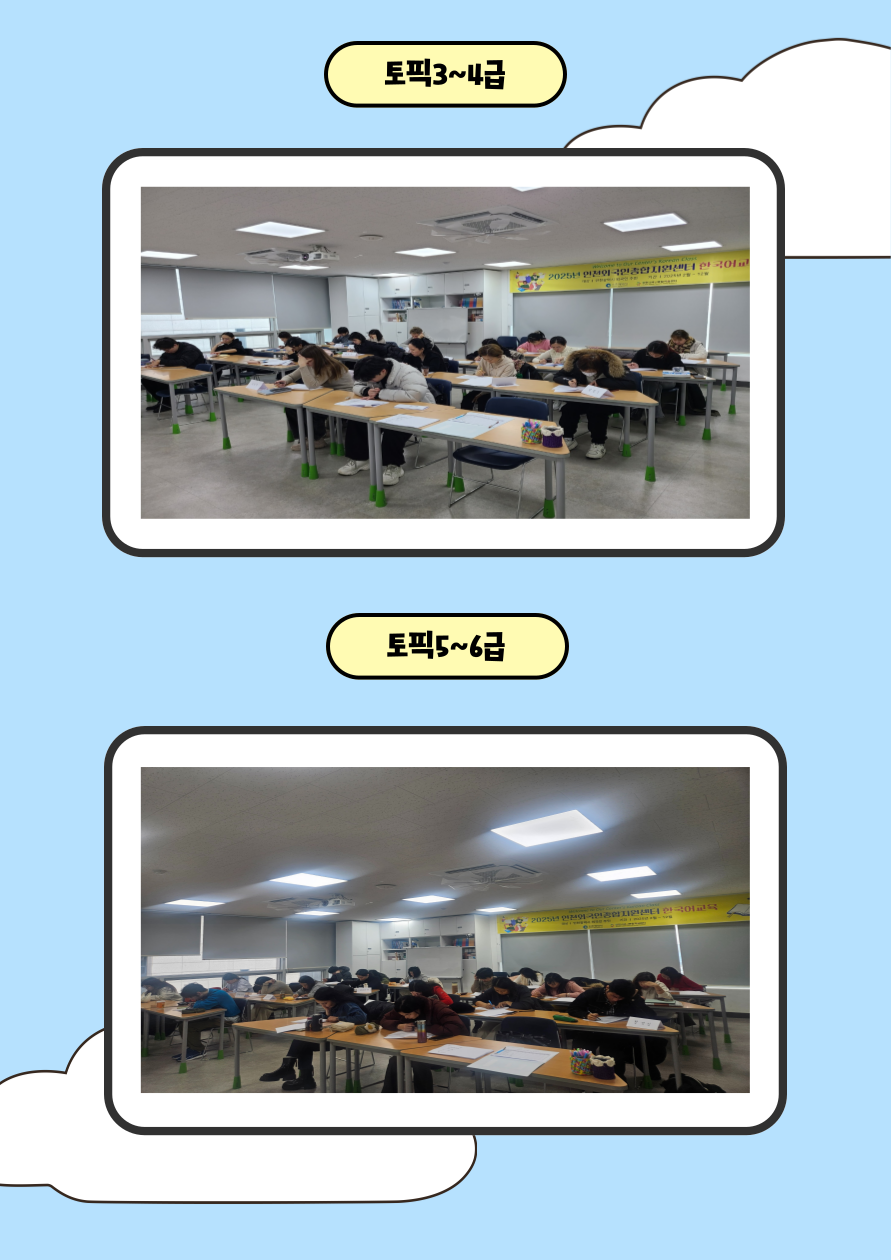 c0fb68e353a1400110cefb593d9175a4_1741332132_75.png