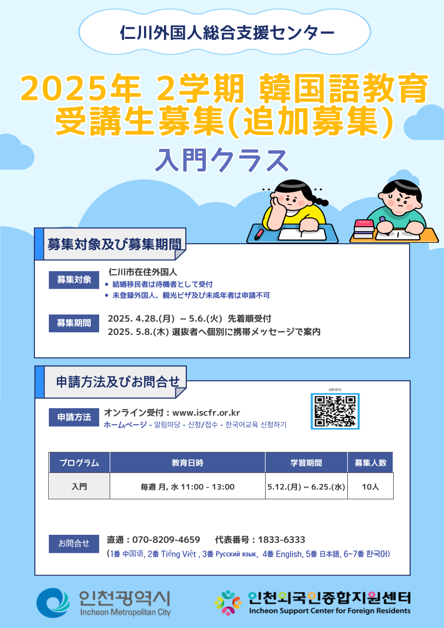 da42a76078ac8692dfbb0fa3421296cf_1745799356_88.png