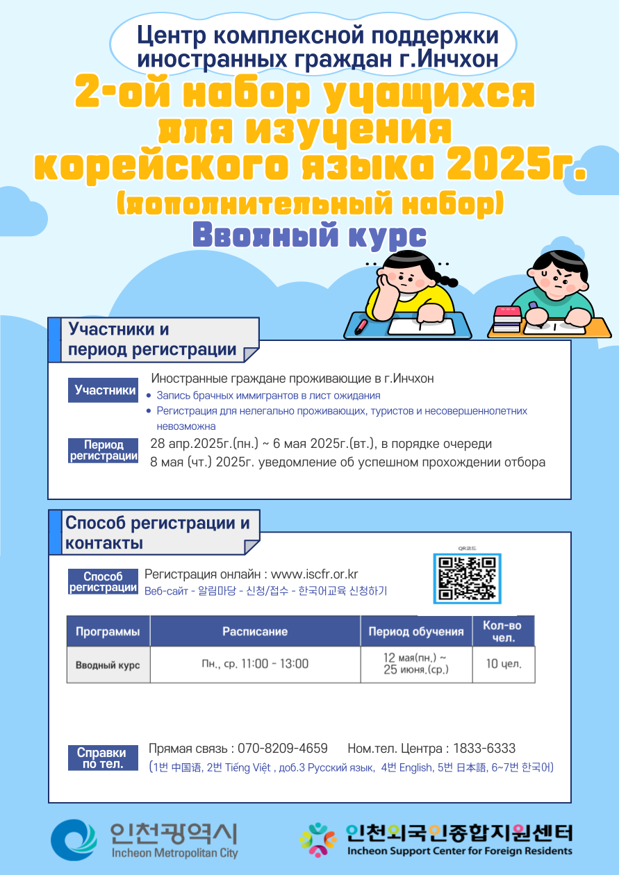 da42a76078ac8692dfbb0fa3421296cf_1745799357_28.png