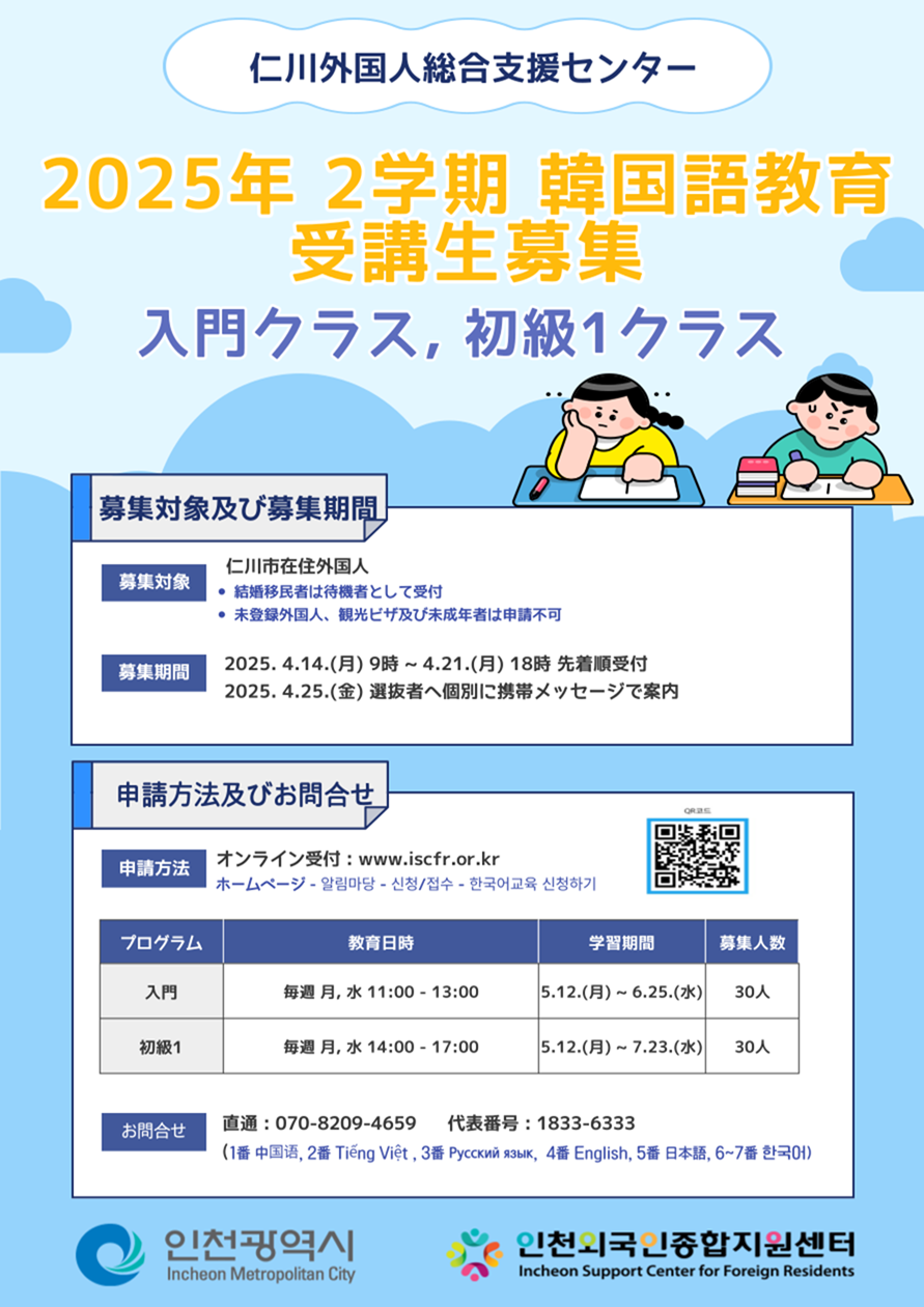ebfc4cd36fc947253fb37bedb91c5170_1744356655_46.png