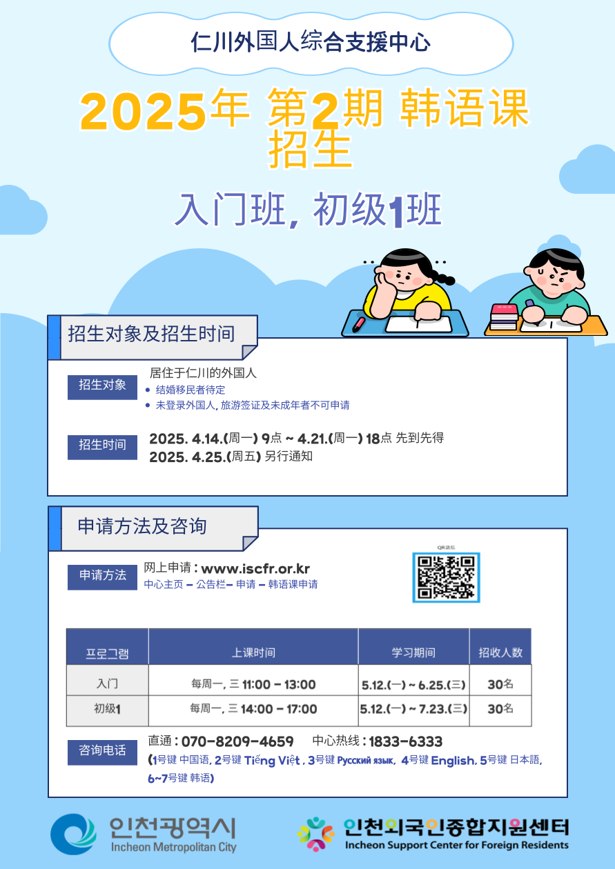 ebfc4cd36fc947253fb37bedb91c5170_1744356655_71.png