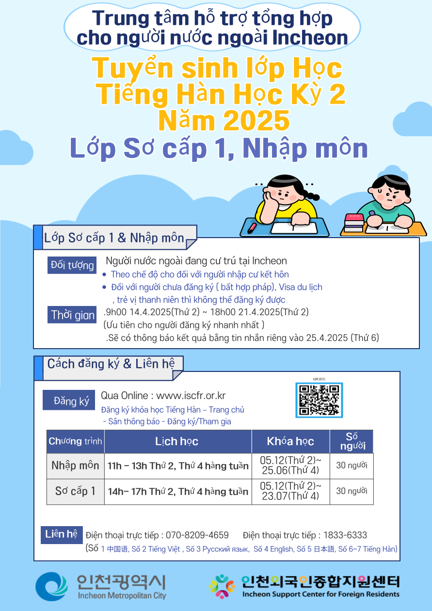 ebfc4cd36fc947253fb37bedb91c5170_1744356655_87.png