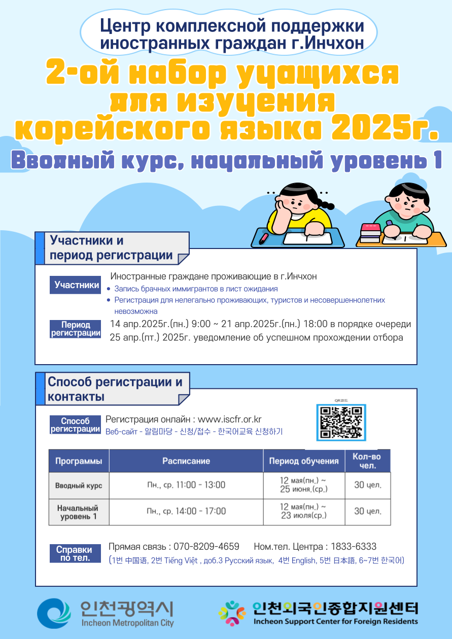 ebfc4cd36fc947253fb37bedb91c5170_1744356656.png