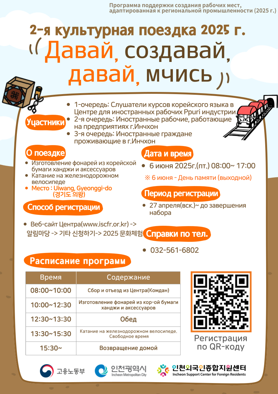 728502579d76d62f8df6f8a4d2a7c801_1747021108_48.png