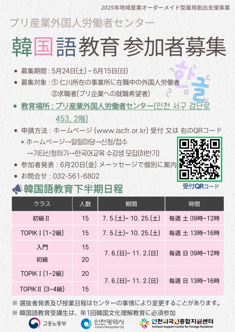 a27845b44185ede155894f826216c6ca_1748044389_82.png