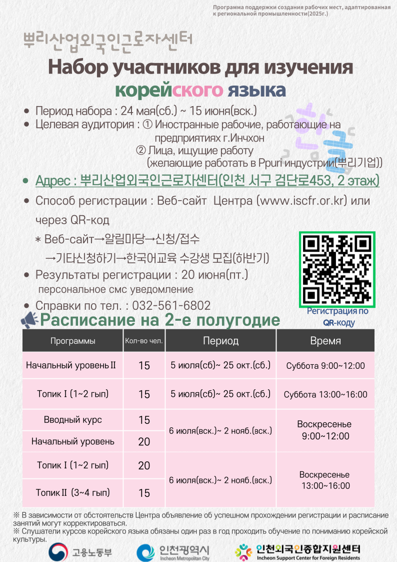 a27845b44185ede155894f826216c6ca_1748044391_61.png